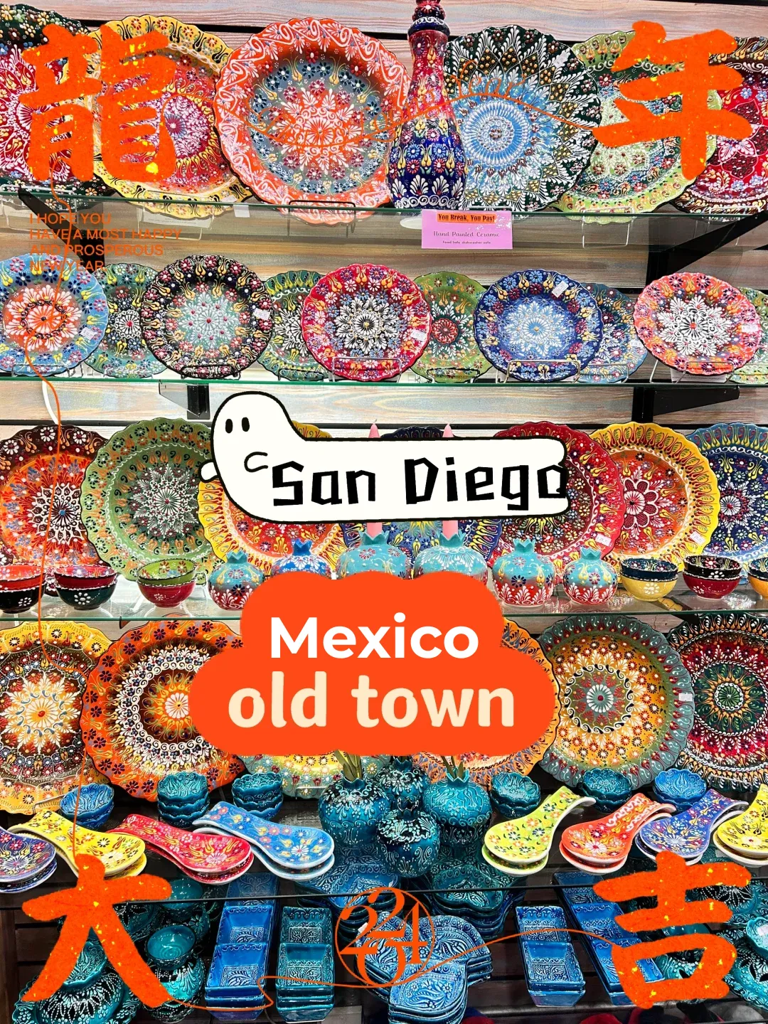 San Diego Old Town Mexican Marketplace