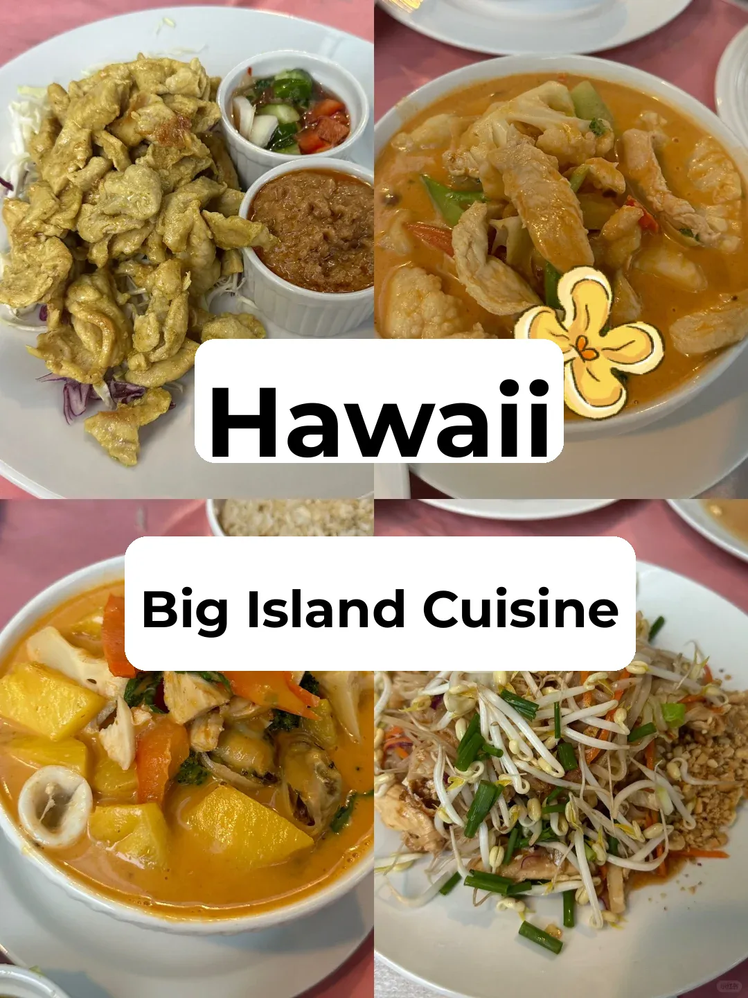 Fam, the best Thai restaurant I've ever had is in Hawaii!