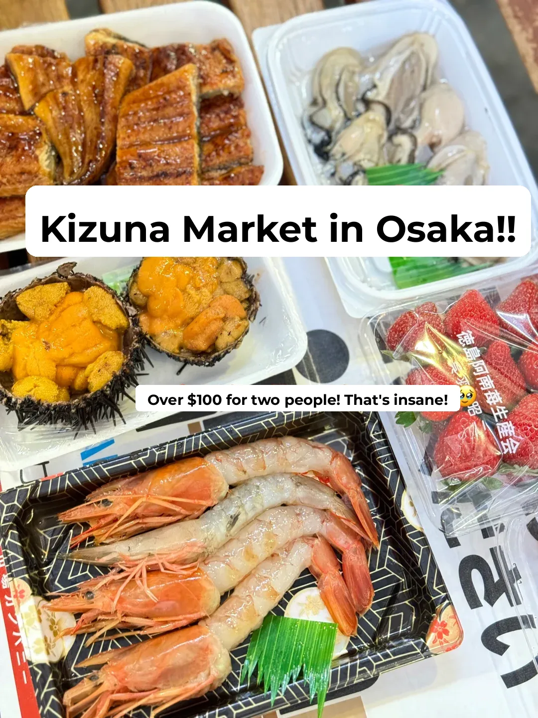 🇯🇵 Osaka Must-Visit: Skip the Black Gate Market, Head to Kizu Market Instead!