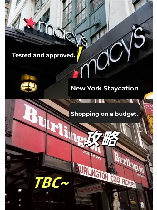 【Tried and True Edition】NYC Student's Guide to Budget Shopping TBC~