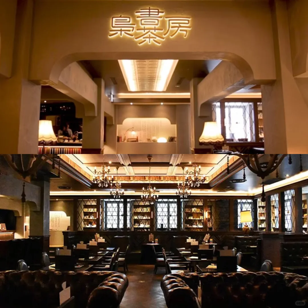 50 Must-Visit Instagrammable Cafes in Japan | No.7 fukuroshosabo