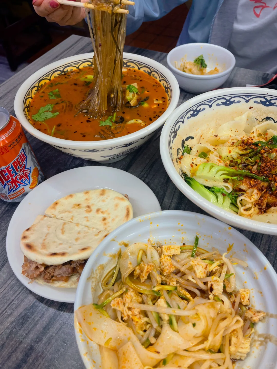 Enjoying Xi'an Cuisine in Las Vegas