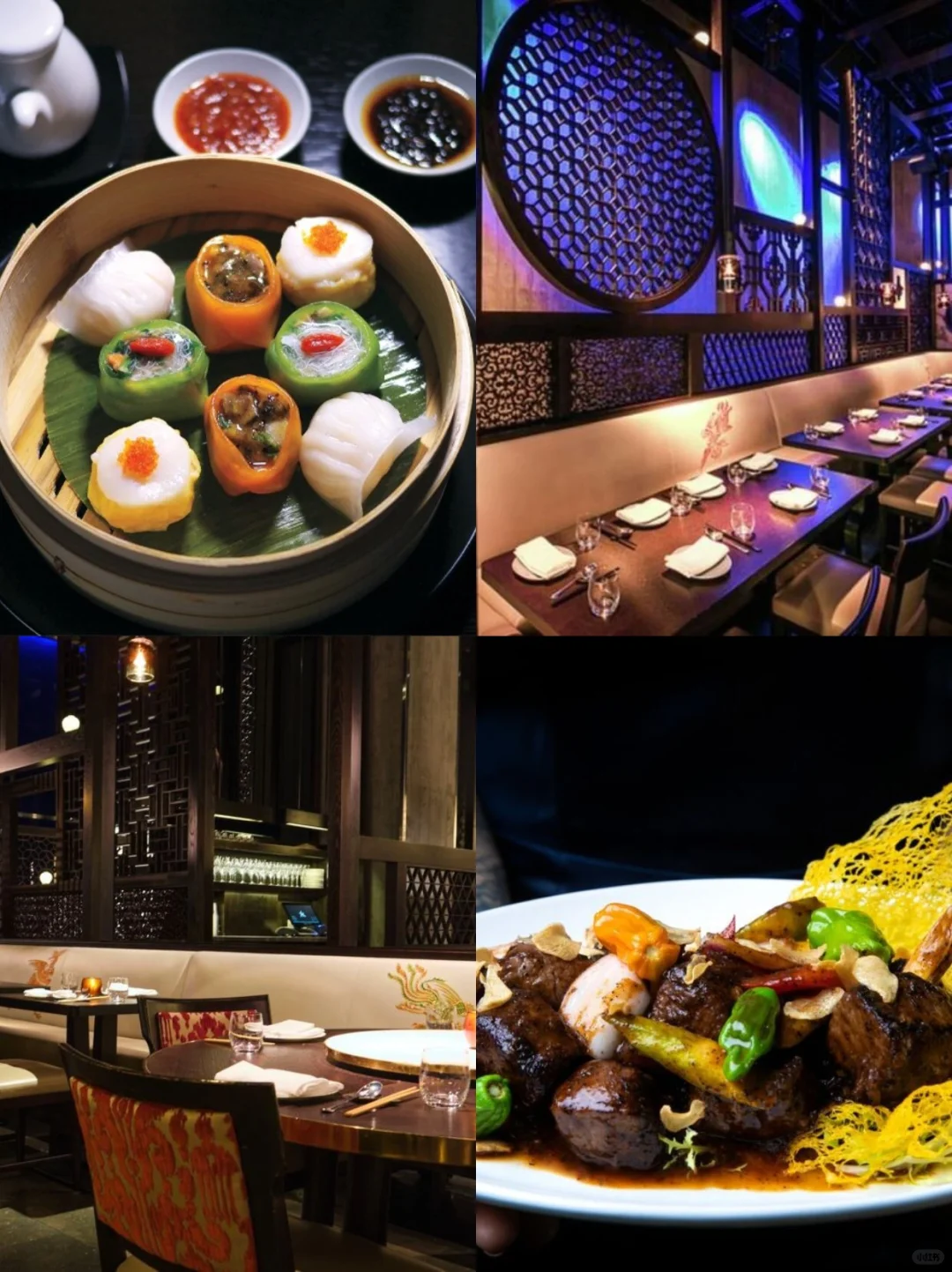 Las Vegas🎑 A Guide to Cantonese Dim Sum Spots㊗️ Happy Mid-Autumn & National Day!