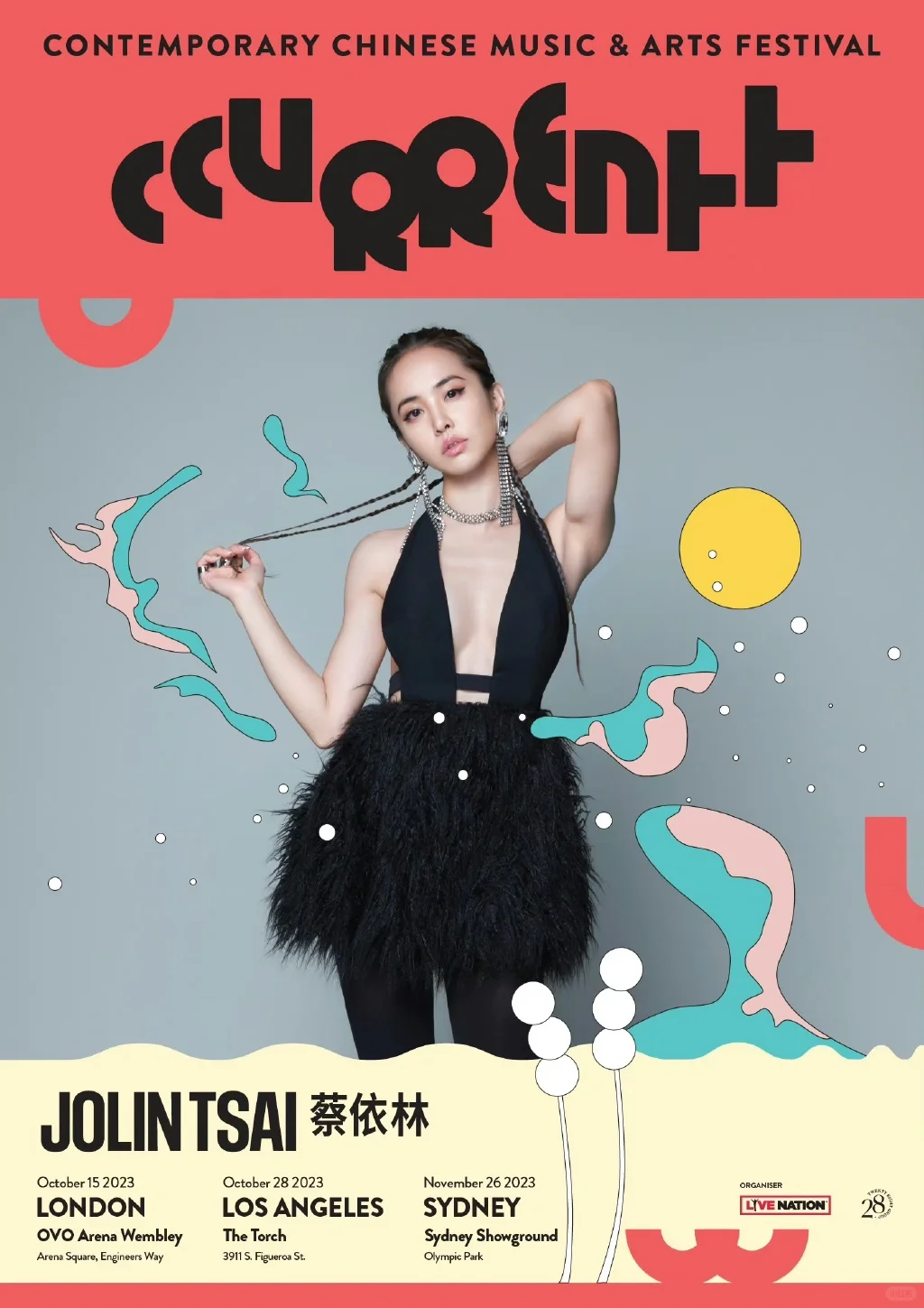 🌟CCURRENT Mandarin Music Festival: Jolin Tsai is Coming to North America!🌟