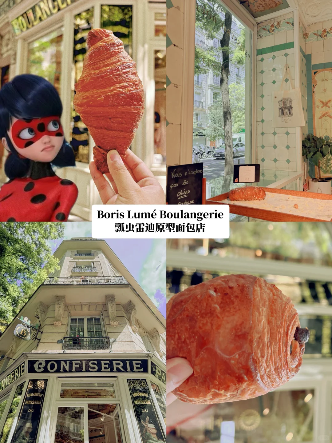 Helping My Little Sis Check In at the Ladybug Miraculous Bakery