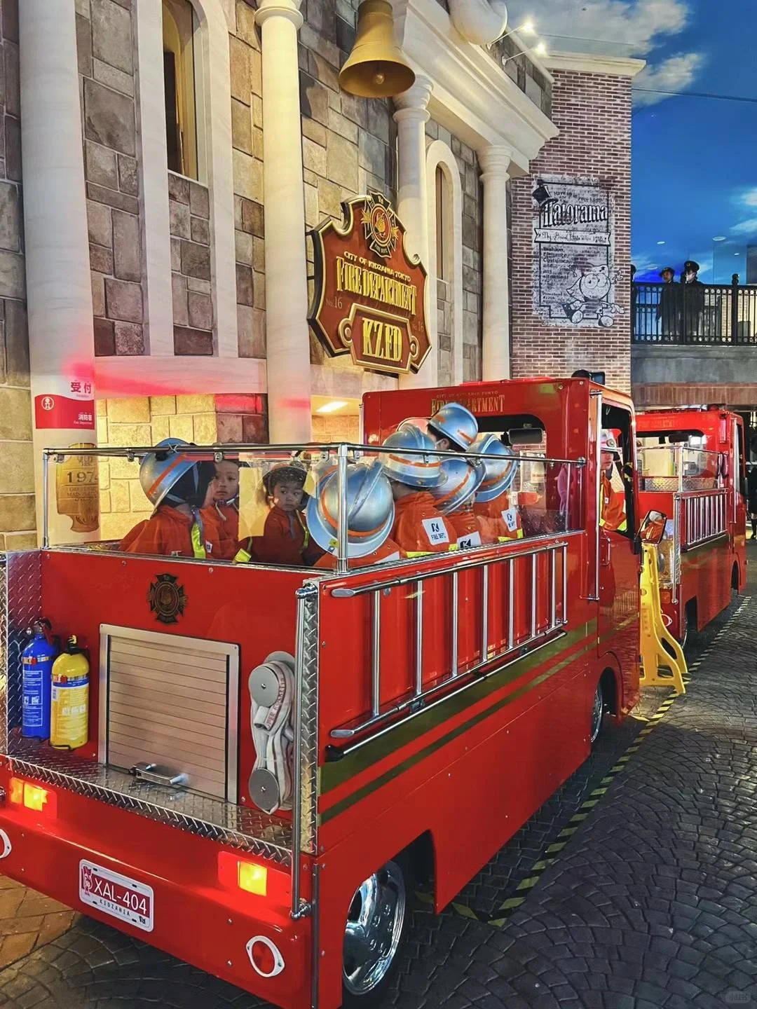 Tokyo KidZania is a blast!