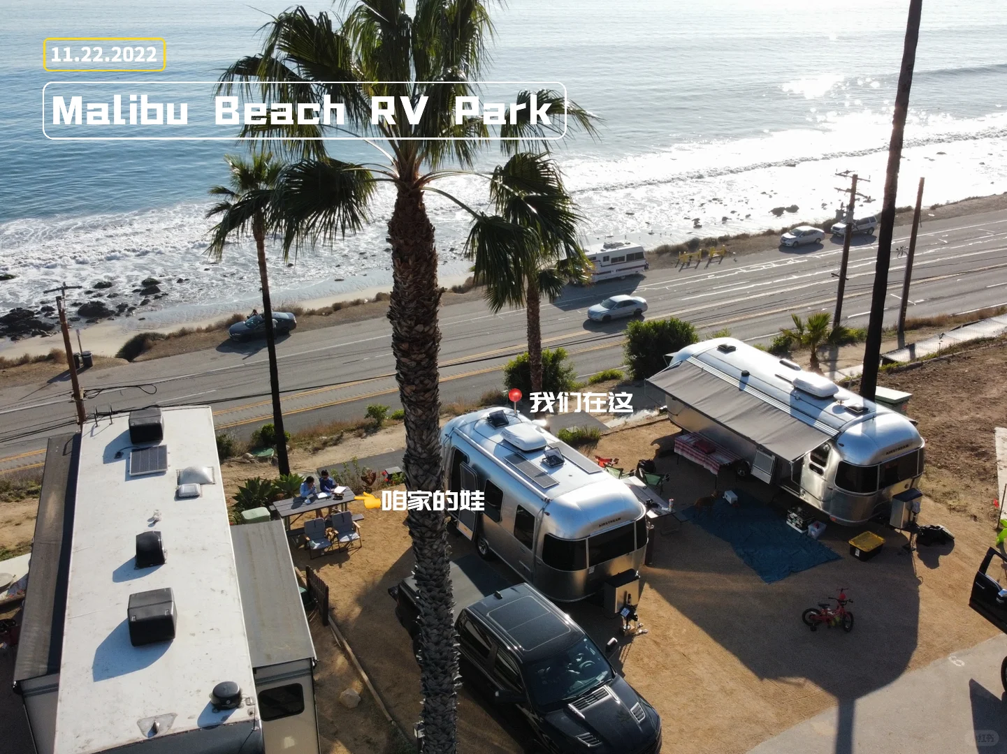Los Angeles | Malibu Oceanfront RV Campground