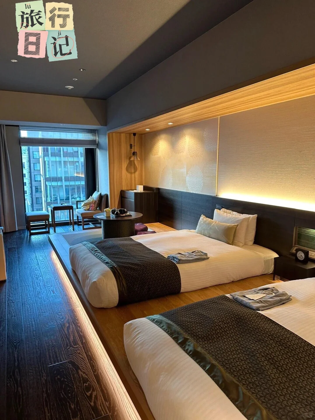 Tokyo Ginza 🇯🇵 Prime Location 🛏️ $500 💸 Snagged!