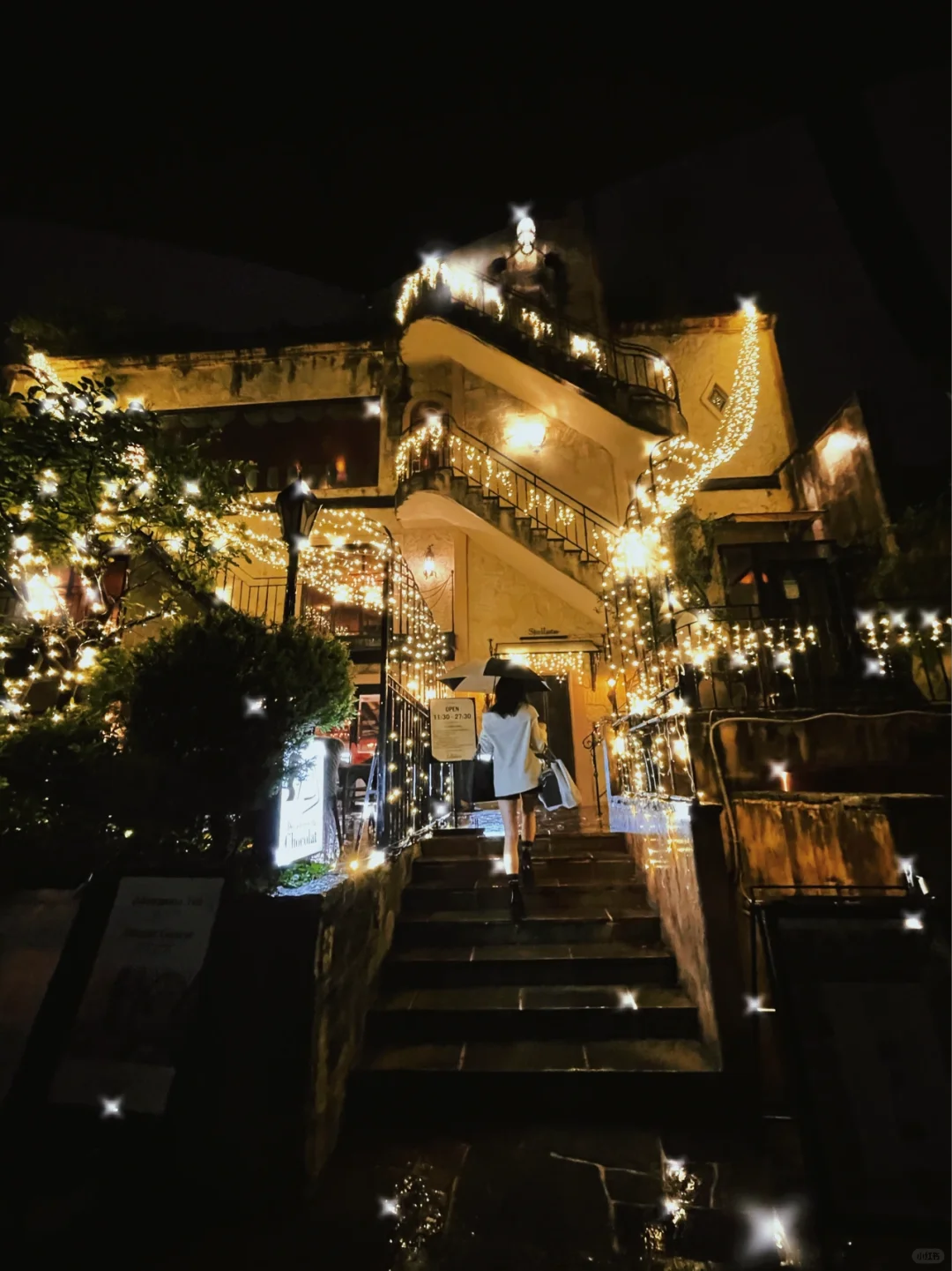 Tokyo Food Hunt | The Hidden Castle Restaurant in Shirokanedai 🕍