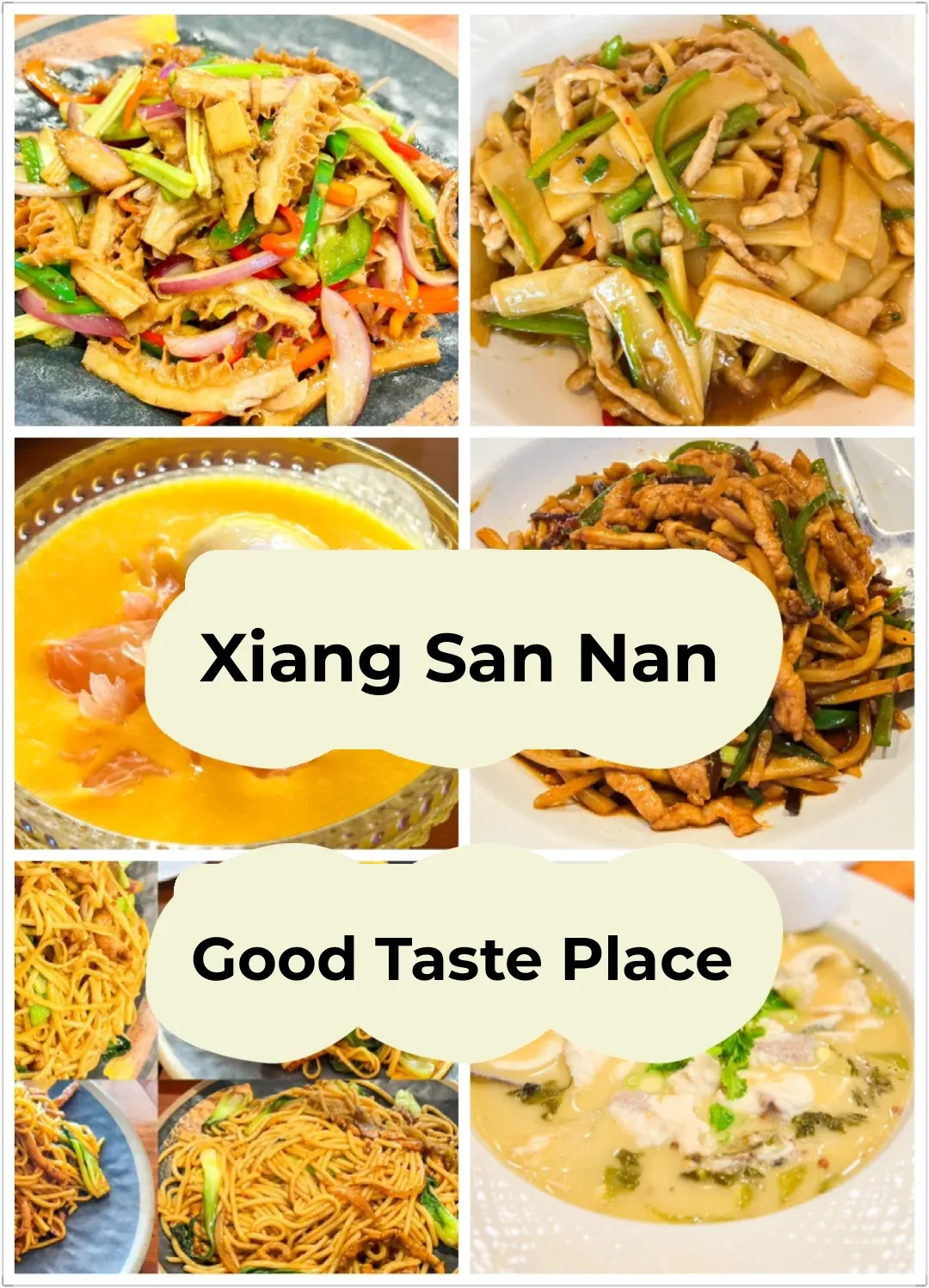 Full of Wok Hei! The Ultimate Homestyle Eatery in Orlando: Hao Wei Fang