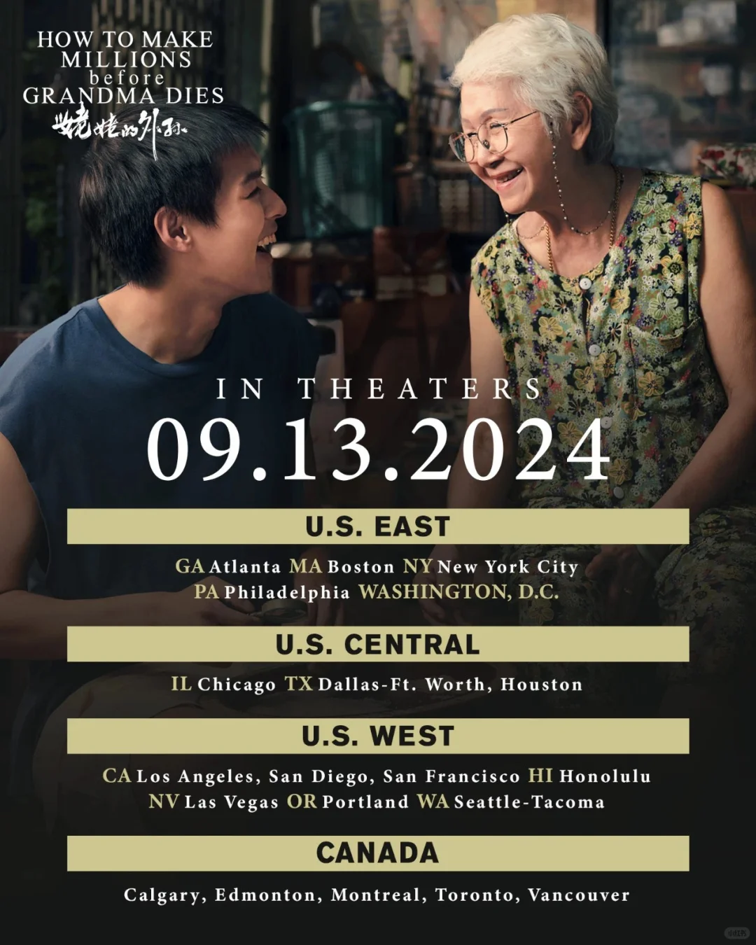"Grandma's Grandson" Hits 3 Seattle Theaters on Sept 13th