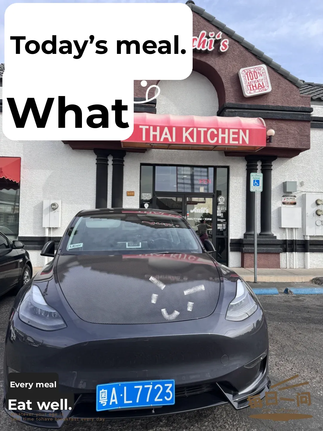 Must-Try Local Thai Eats: This Spot is Unmissable