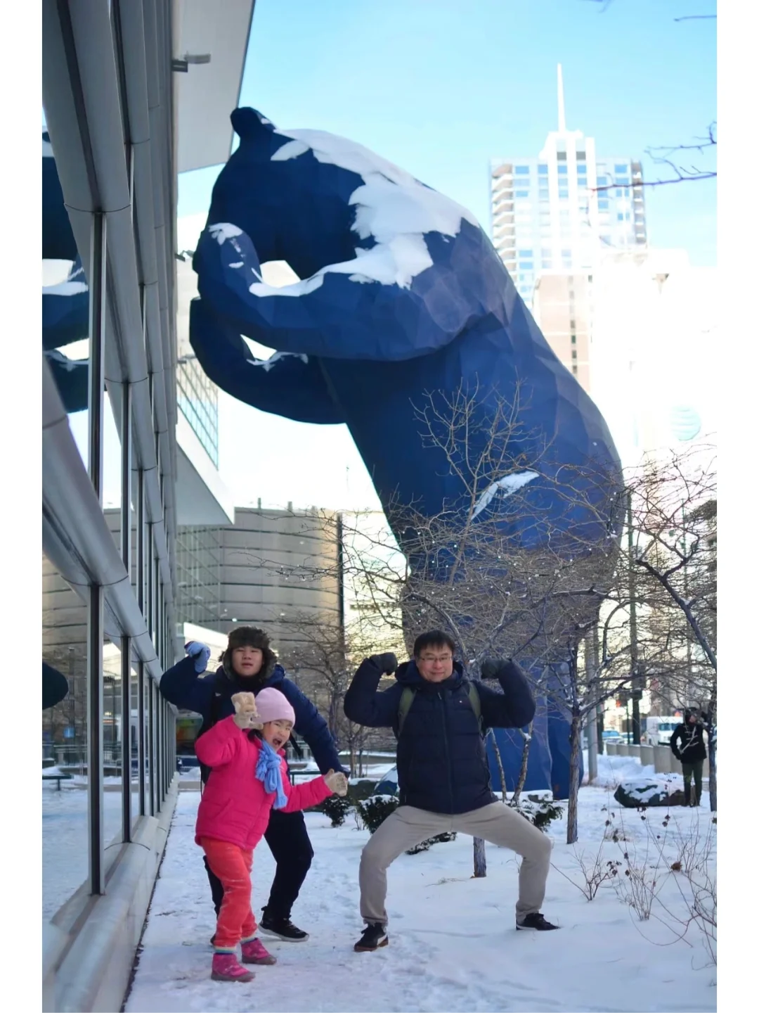 2022 Winter Break Colorado Trip Day 1: Downtown Denver Part 1