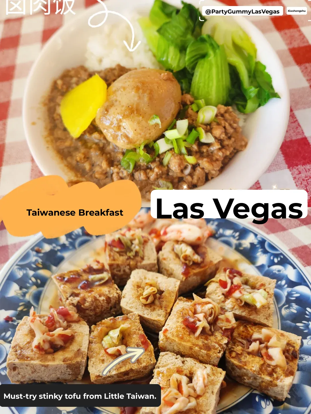 Taiwan Stinky Tofu🧈 Must Try It This Way🥛 Vegas Breakfast