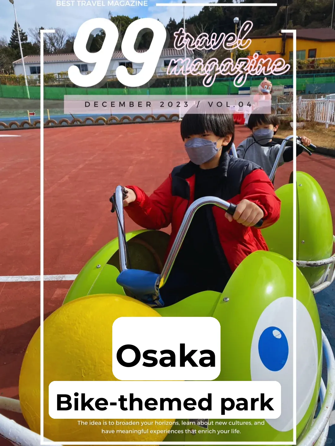 Osaka Family Travel Guide — Bike-Themed Amusement Park