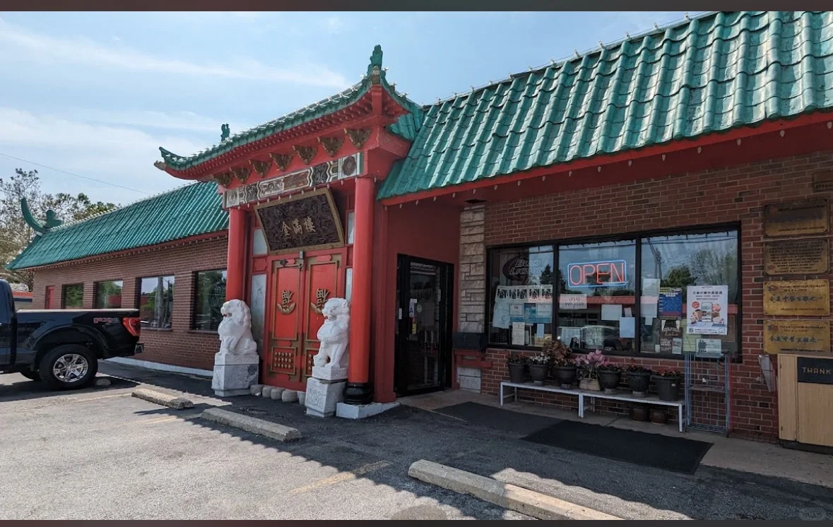 Second Round of St. Louis Chinese Food Reviews
