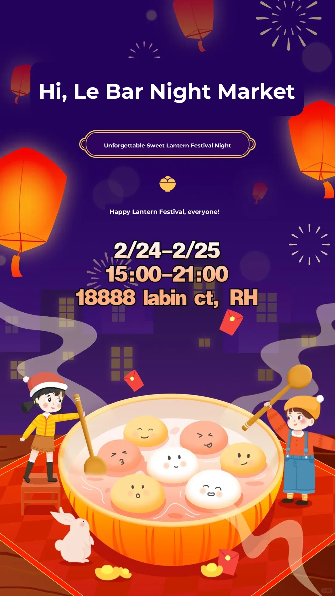 Los Angeles Chinese Night Market