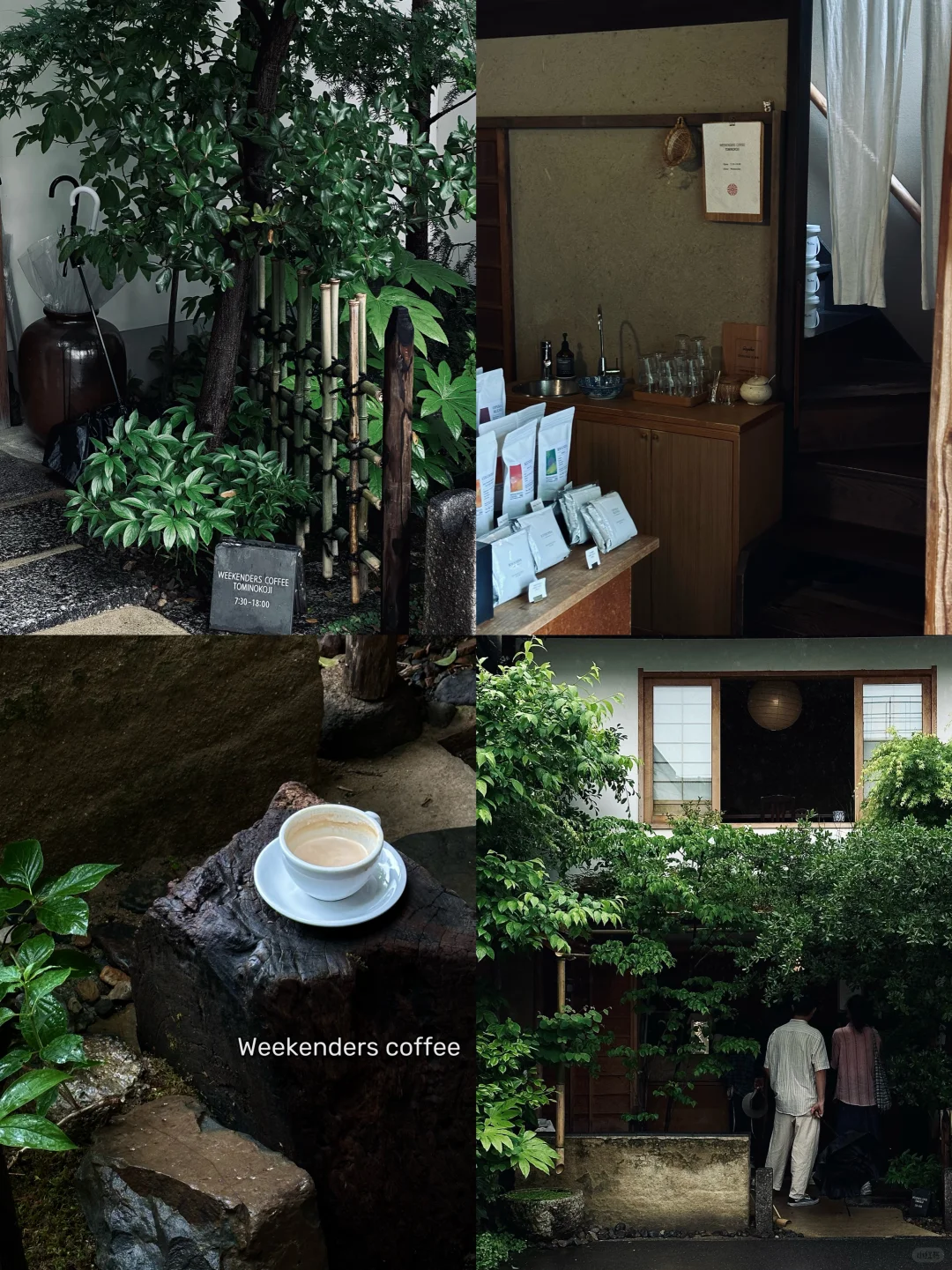 Top Picks: Must-Visit Hidden Gems in Kyoto