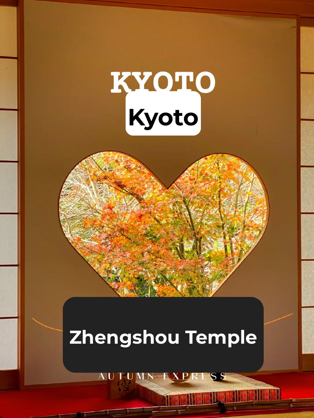 Romance Dyed in Red Leaves | Kyoto's Shōju-in Temple