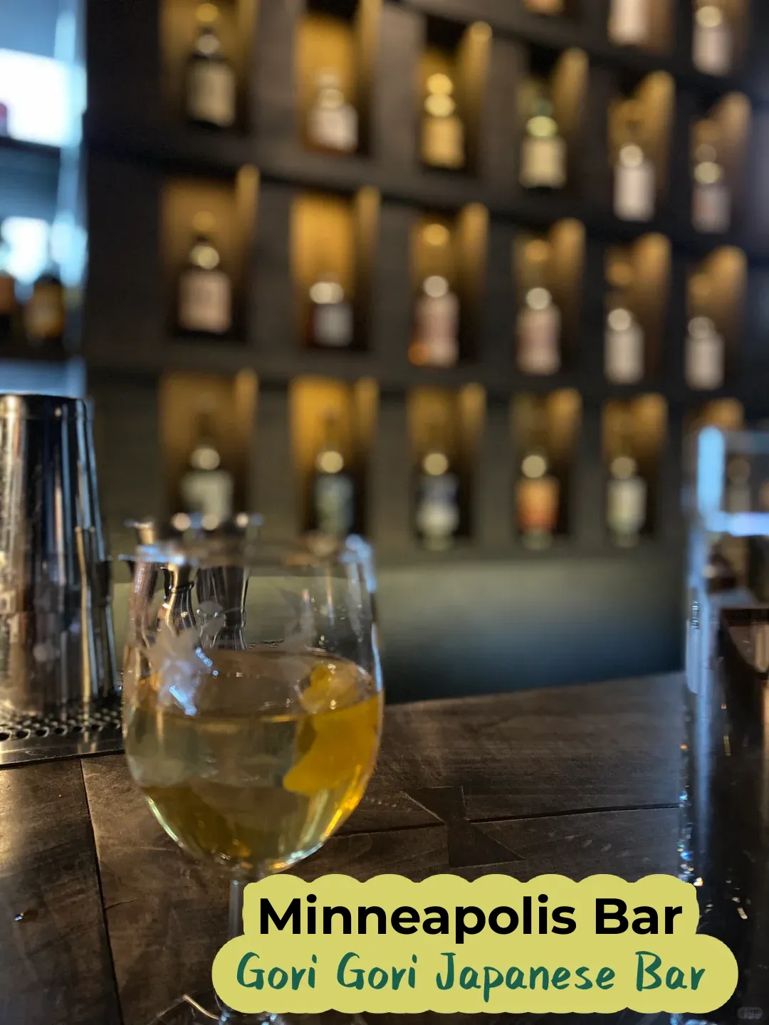 Minneapolis Bar 🍷 Gori Gori Japanese Bar
