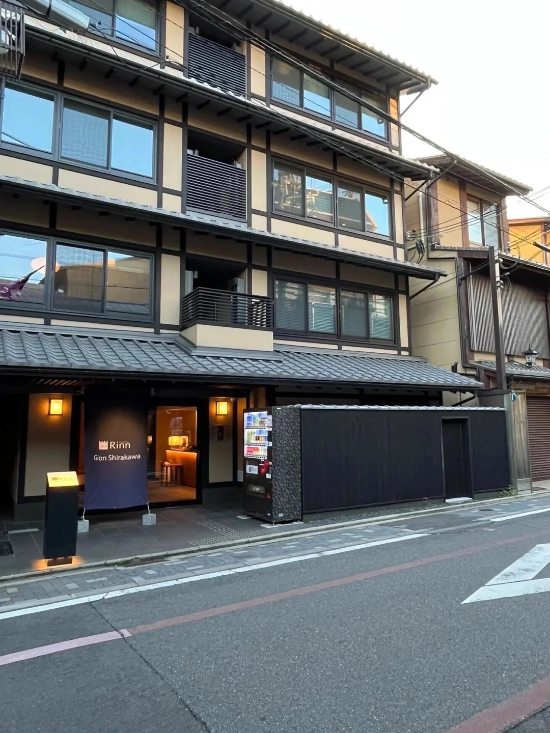 In Kyoto... My Spending Habits Are Falling Apart....