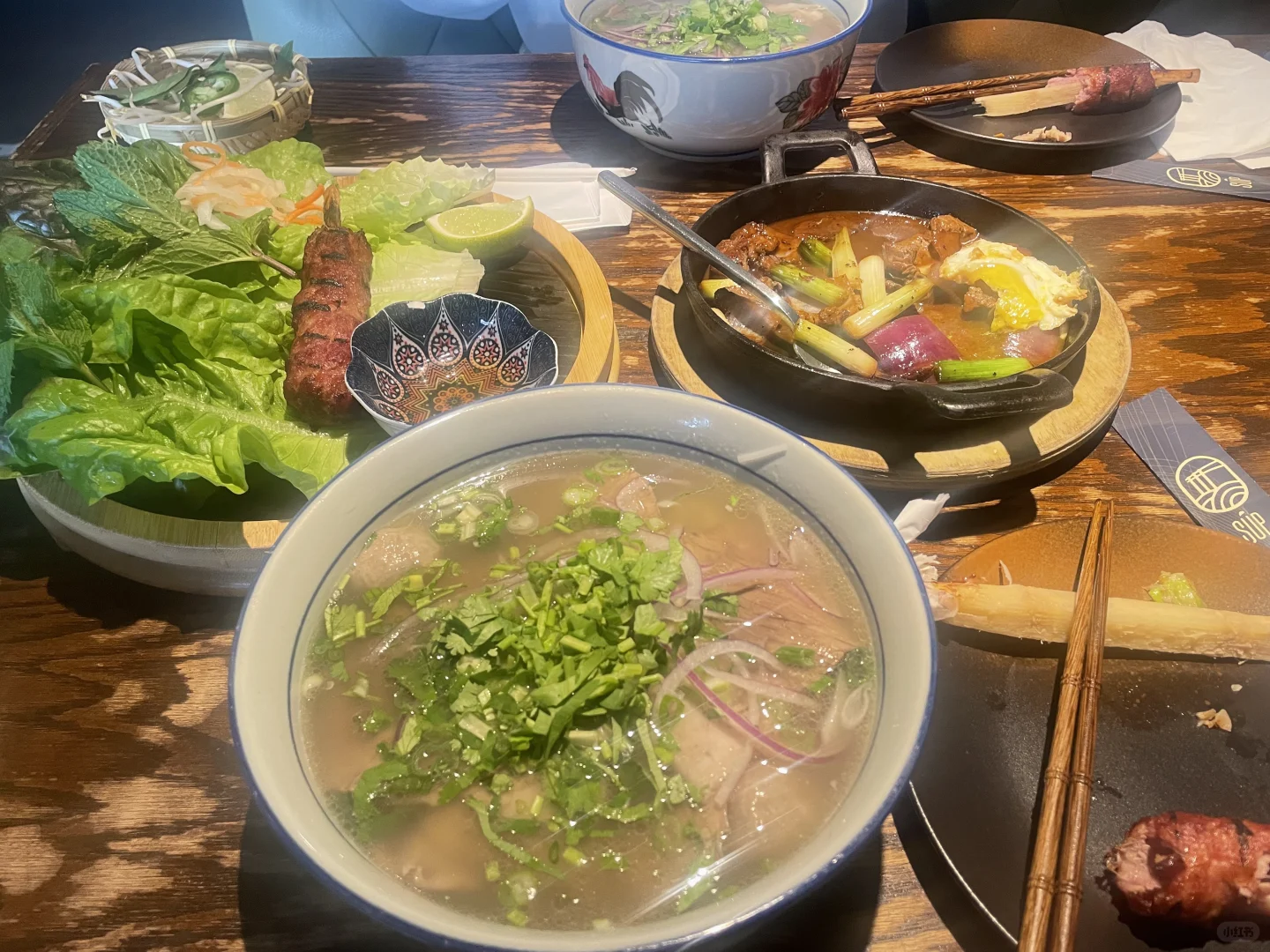 Long Island Food Hunt: SUP Vietnamese Cuisine