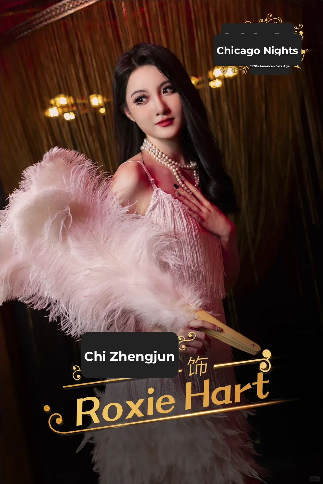 💃 Chicago Nights: Stepping Back into the Glamour of 1920s America This Week