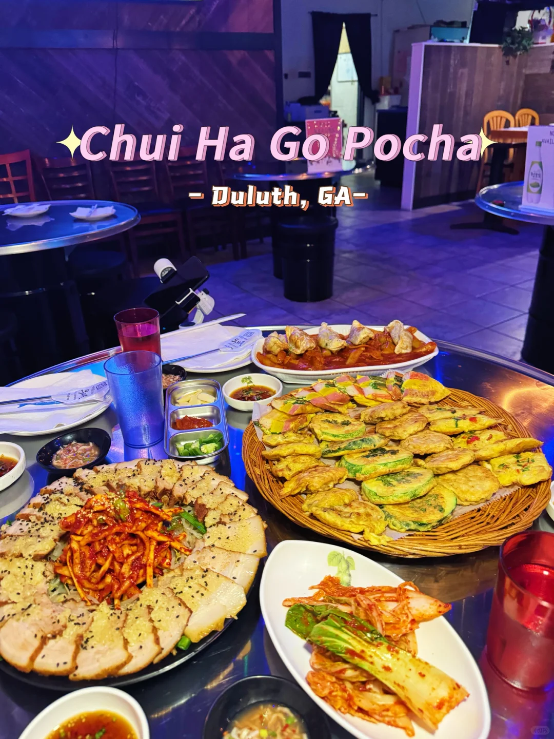 **Atlanta's Hidden Gem: Korean Cuisine 🦪 Fried Oysters are Absolutely Delicious!**