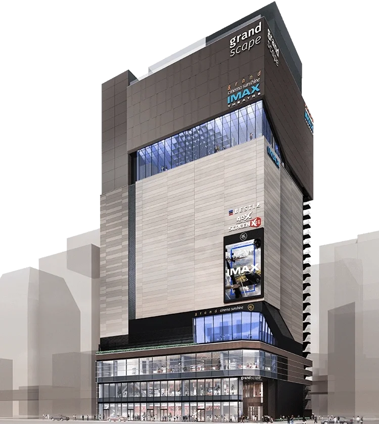 Comprehensive Guide to Tokyo's Top Movie Theaters