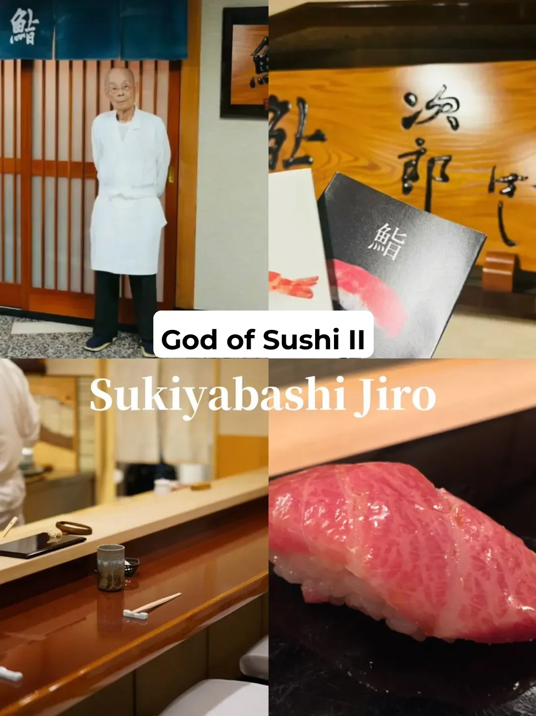 Tokyo's Top Restaurants for September-October: The Sushi God, The King of Sushi...