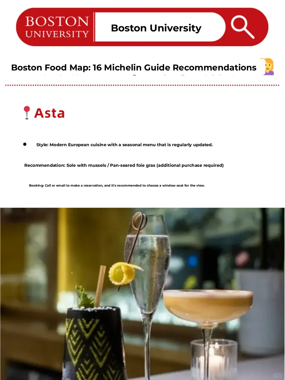 Boston Foodie Guide: Reviews of 6 Michelin-Star-Worthy Restaurants