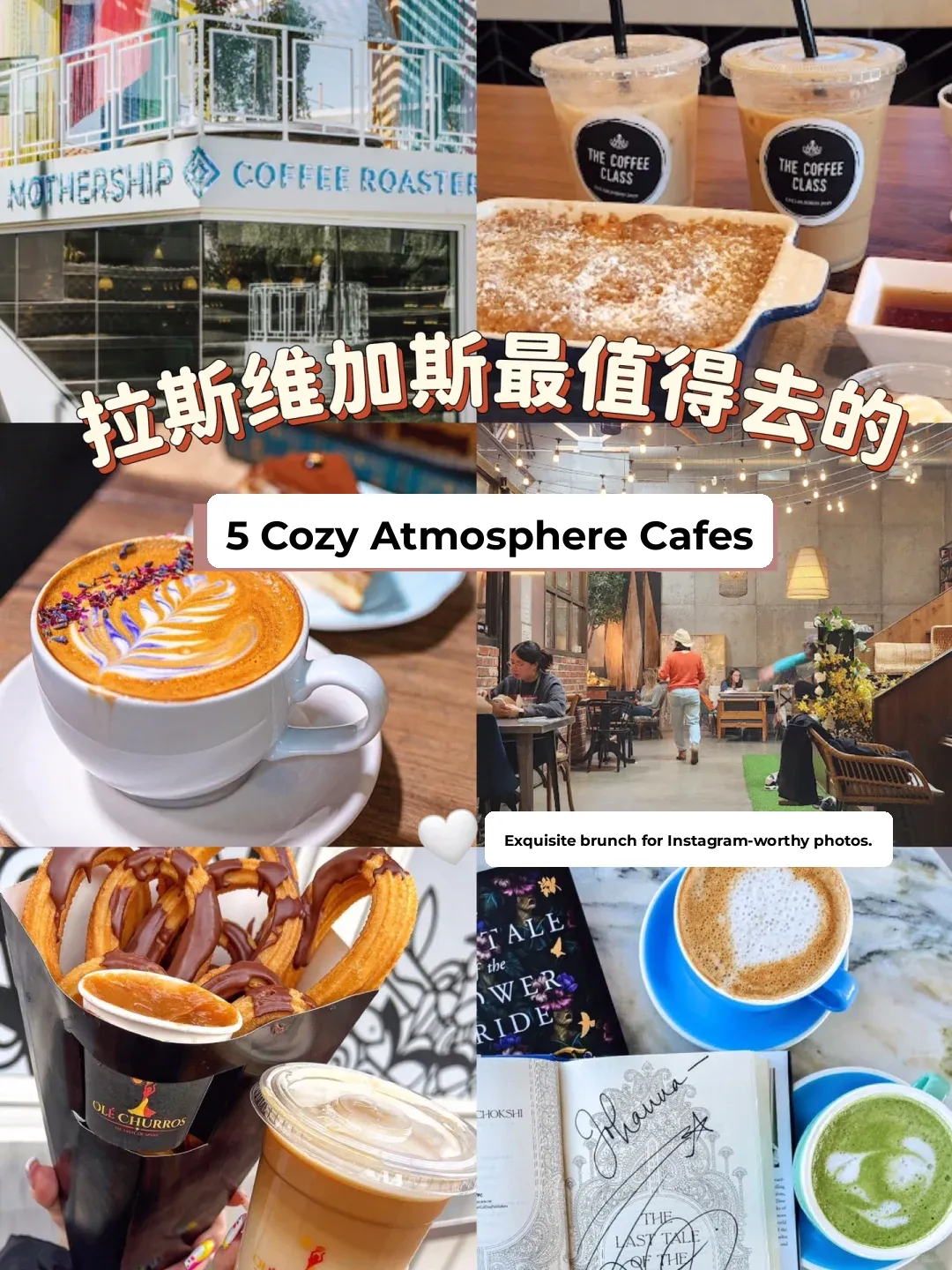 Found the Blue Bottle Coffee in Las Vegas 🫙 and more..