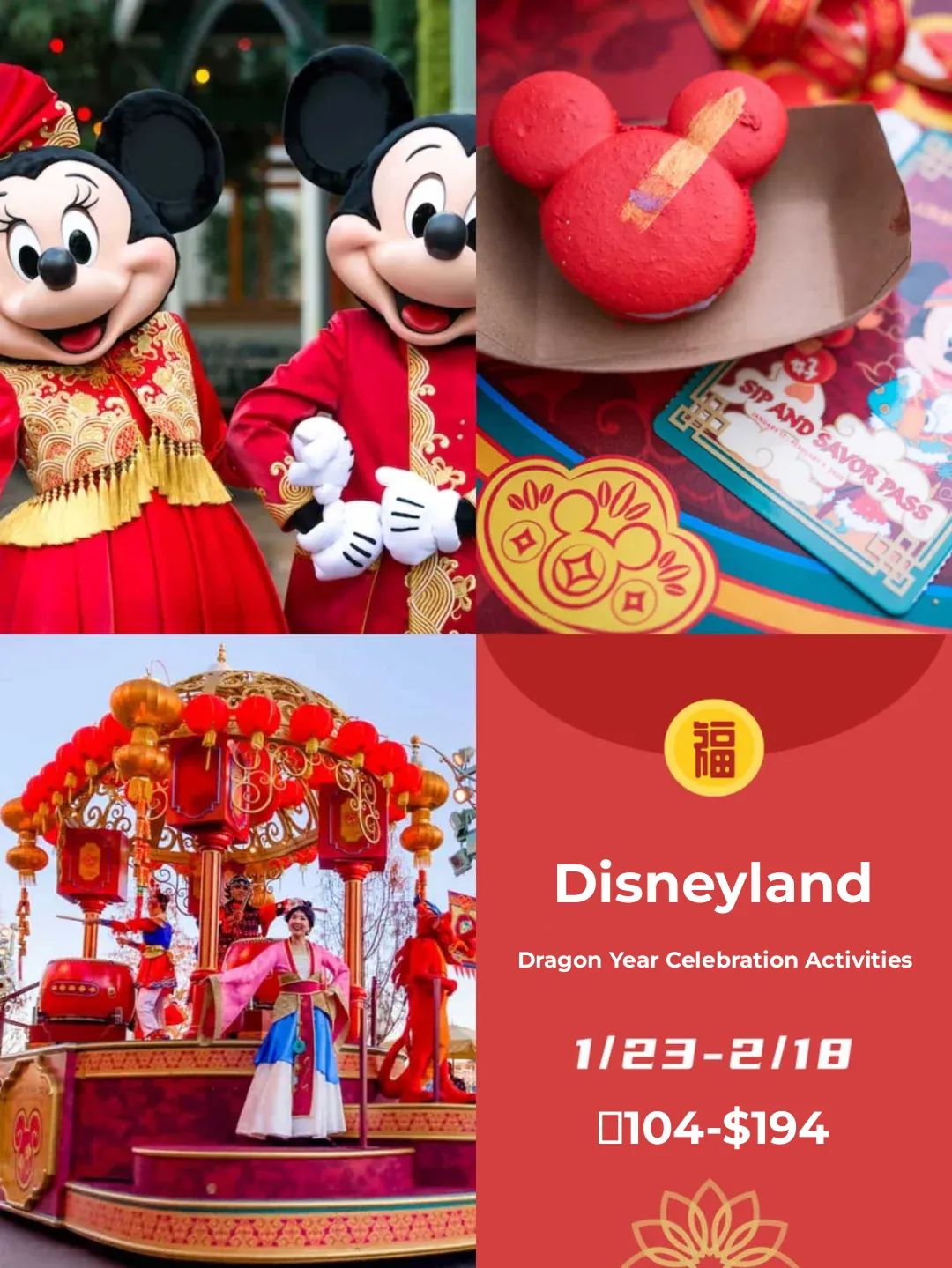 Save Now! Ultimate Guide to Must-Visit 2024 New Year's Events in Los Angeles