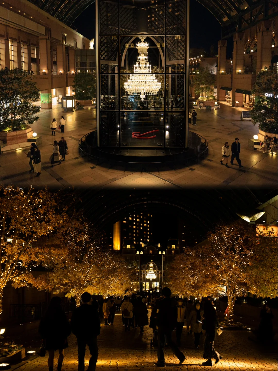 Where's the Magic in Ebisu, Everyone's Dreamy Spot from J-Dramas? ❓