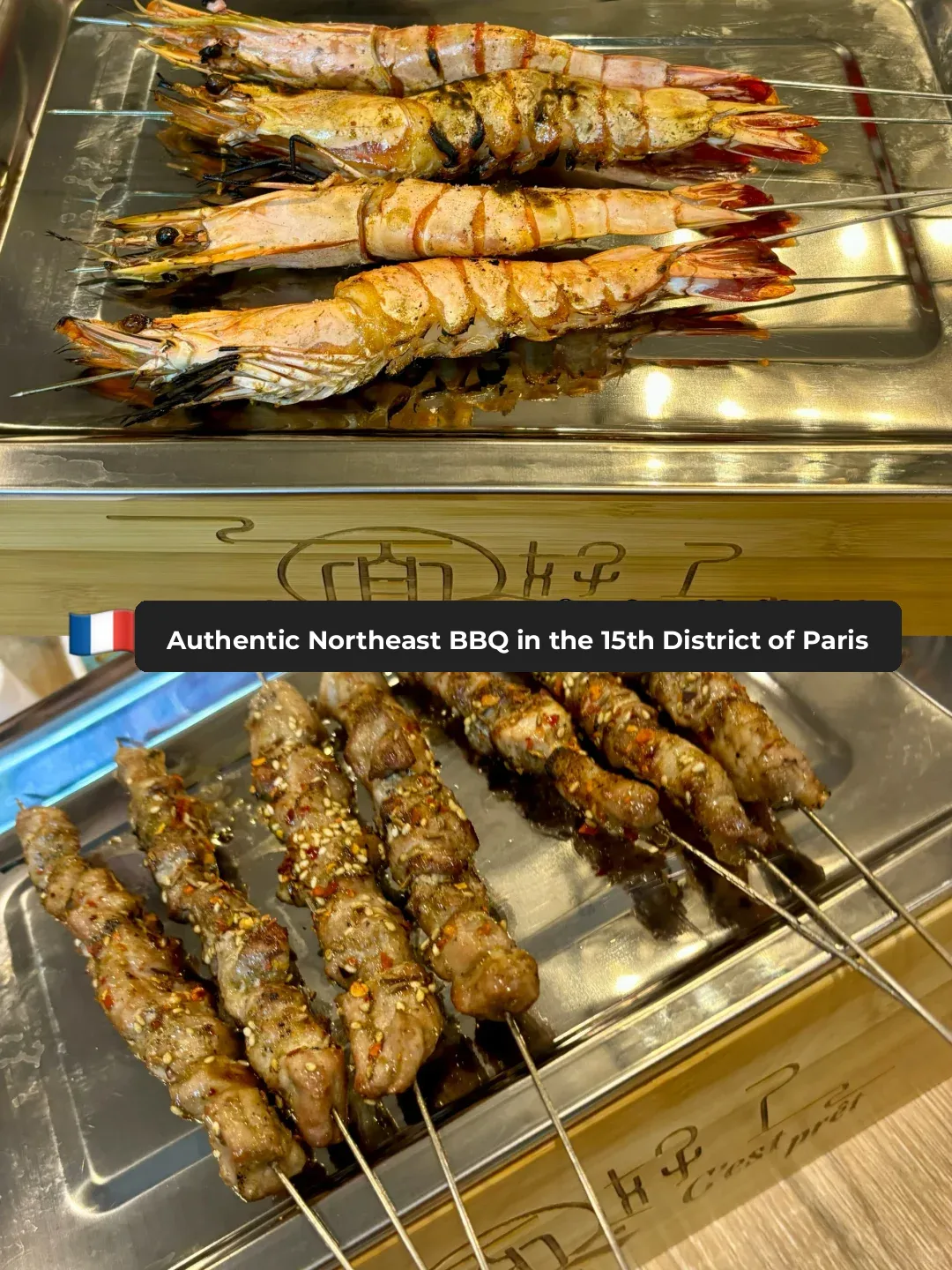 🇫🇷 Exploring Paris' 15th Arrondissement | Authentic Charcoal BBQ 🍖