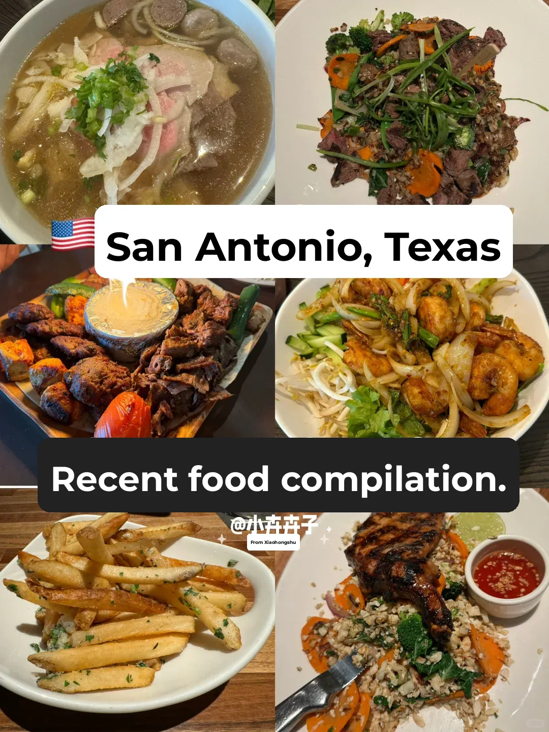 🇺🇸 San Antonio, Texas | A Roundup of My Recent Food Adventures 🤤
