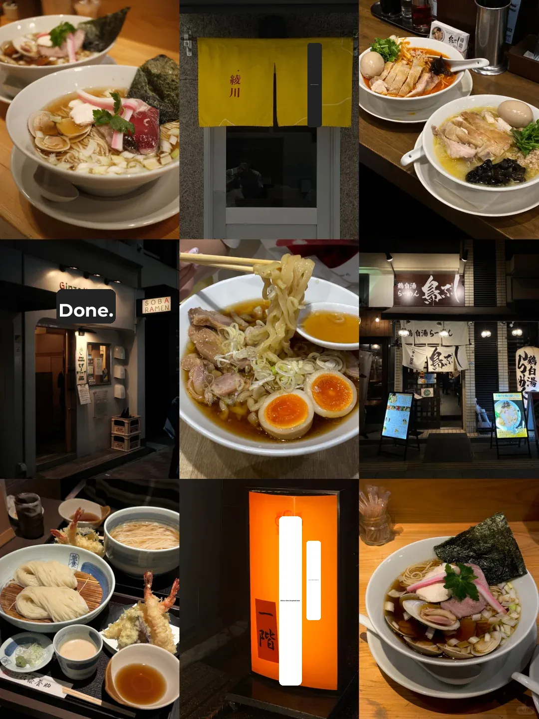Top 4 Ramen Spots in Tokyo (🍜🥢🏮)