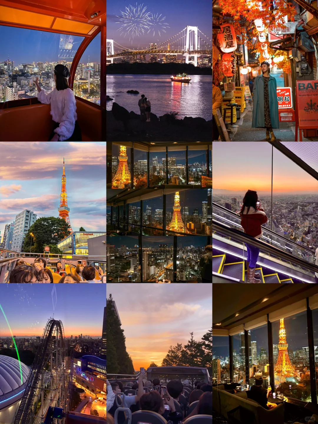 Life Hack ✨ Capture These Nightscape Hotspots Before Leaving Tokyo