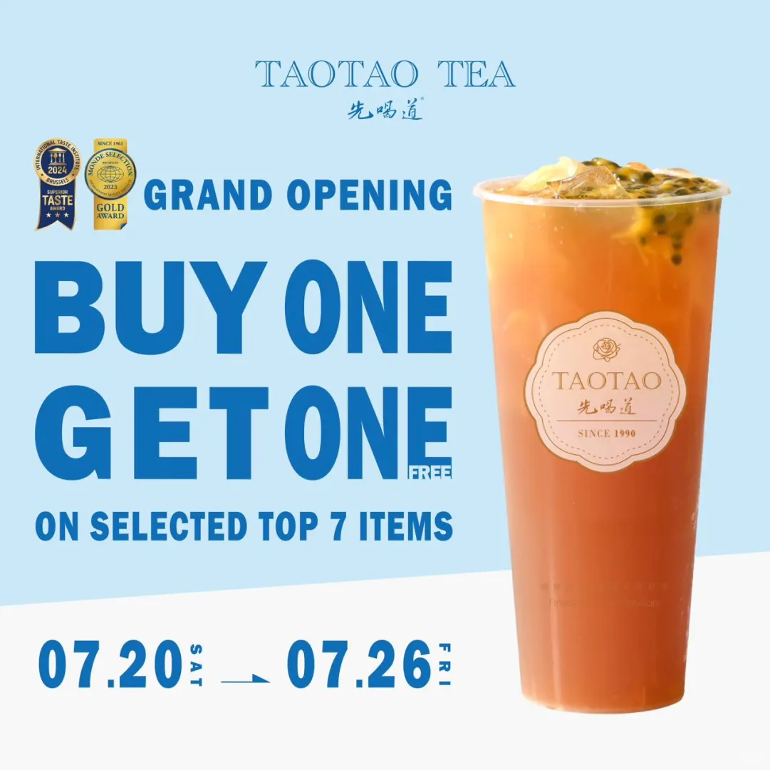 Houstonians, Just Two More Days to Wait! 🔛 The Michelin-Star-Worthy Bubble Tea is Coming!
