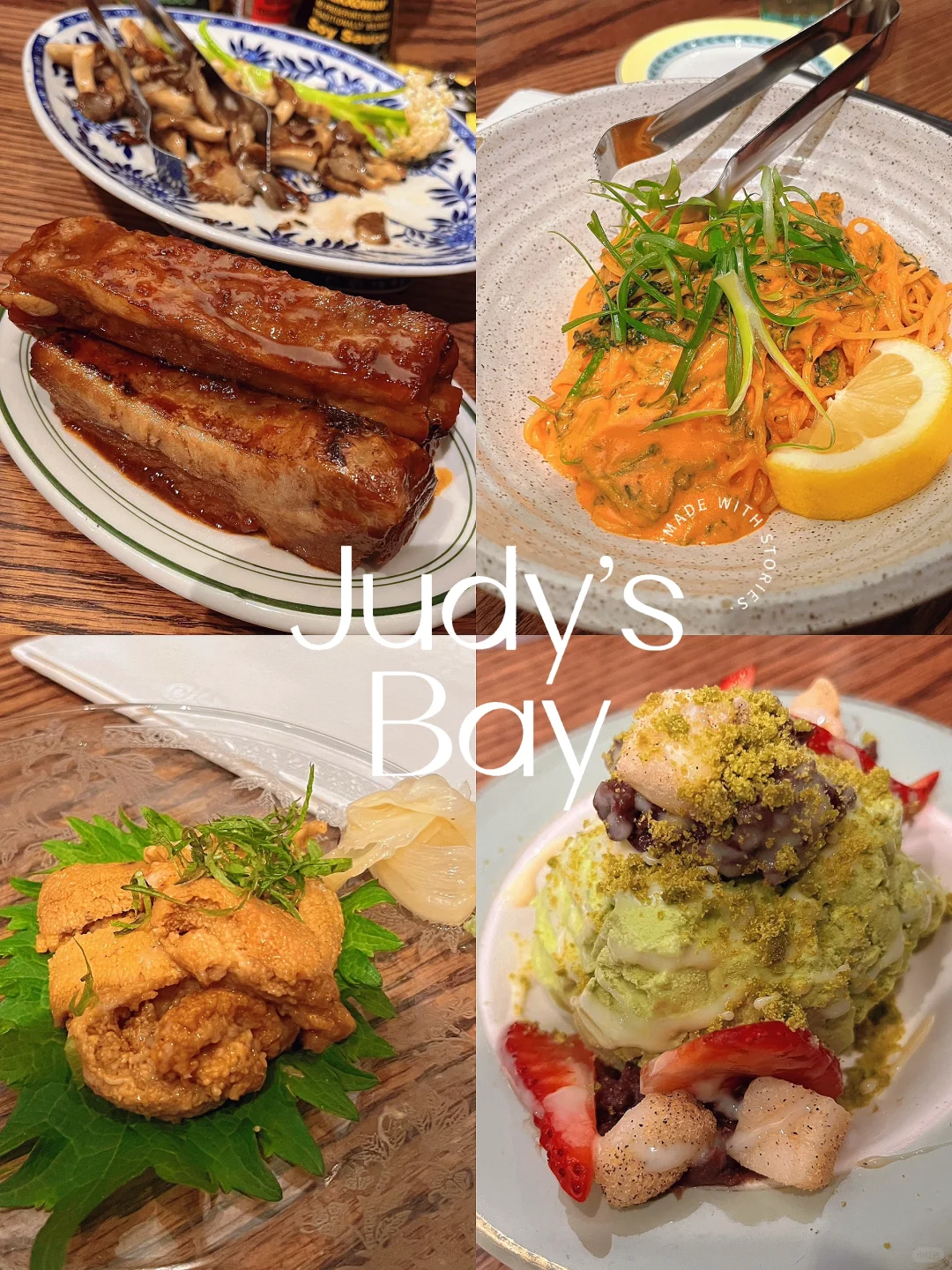 Boston | A Cambridge Izakaya Packed with Perfect Sake Pairings~