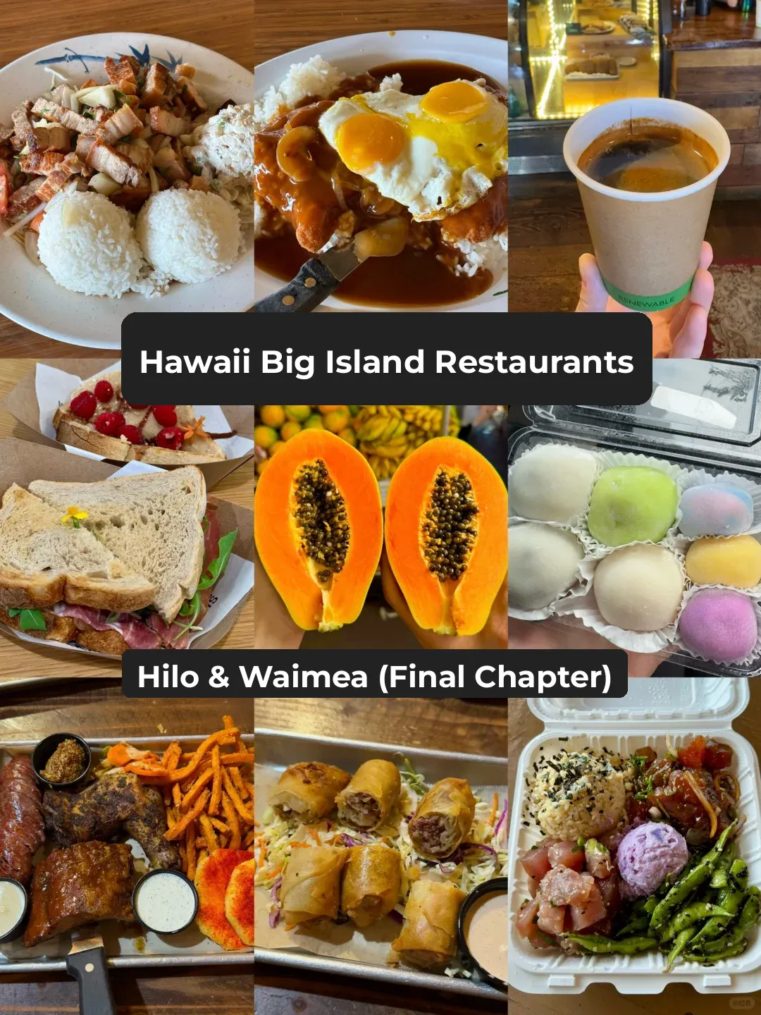 Top 3 Restaurant Recommendations on Hawaii's Big Island