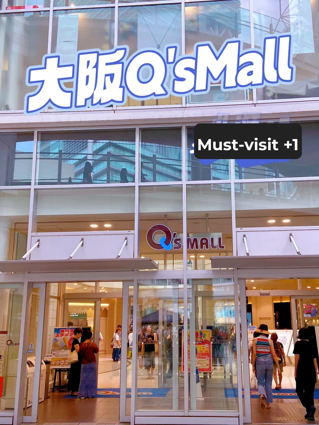 Shop for Clothes in Osaka? Head to Q'sMall Shopping Center 👗 (A Must-Visit for Girls)