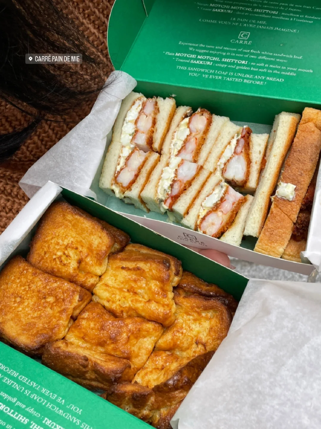 Ate the best French toast of my life in Paris 🥪