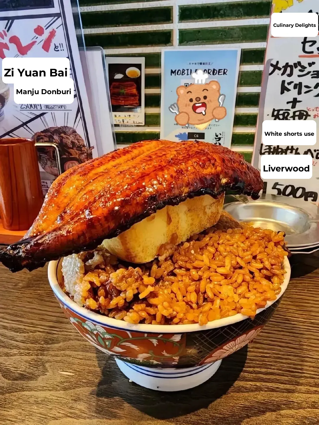 I'm so bummed 🇯🇵 I didn't have one more bowl of unagi before leaving Tokyo!