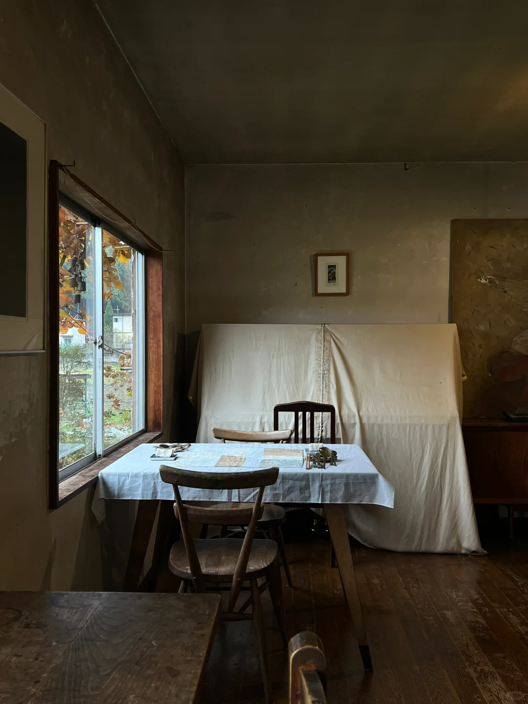 Kyoto | Maybe We Shouldn't Reveal Her Name