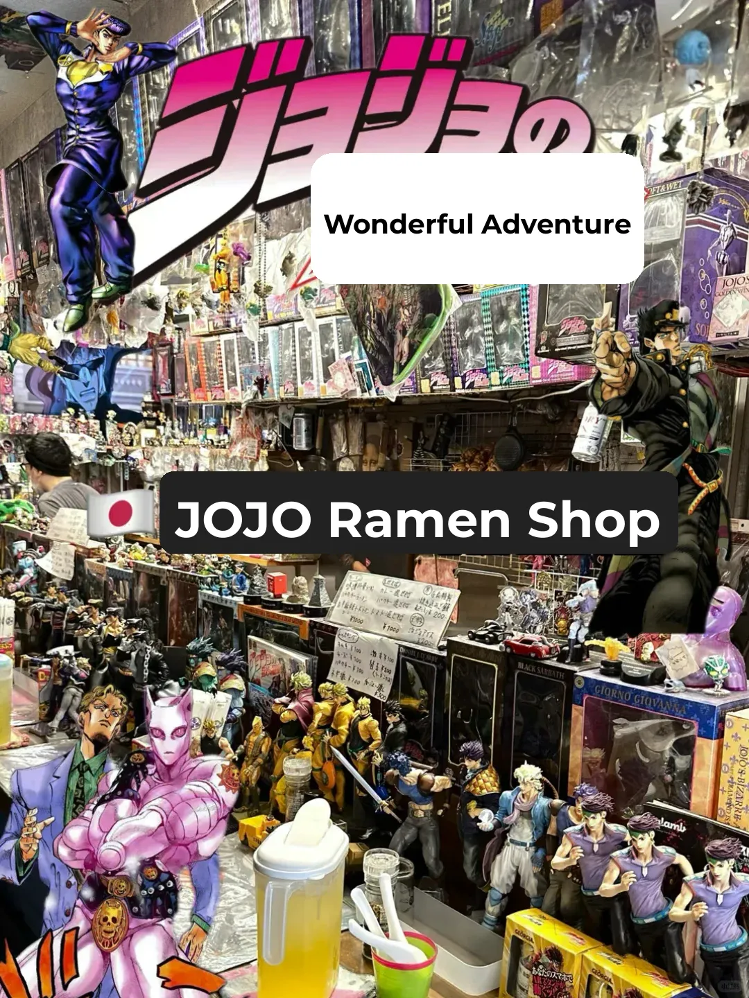 🇯🇵 In Osaka, it's all about that bite! ✨ Check out JOJO Ramen 🍜