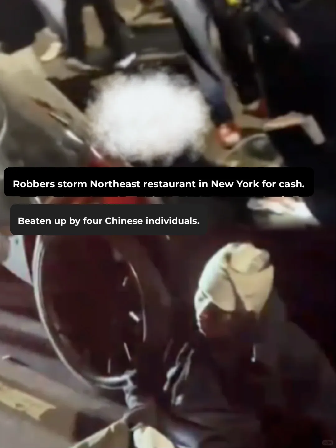 Robbers Storm NYC Northeastern Chinese Restaurant for Cash, Get Beaten Up by 4 Chinese Patrons