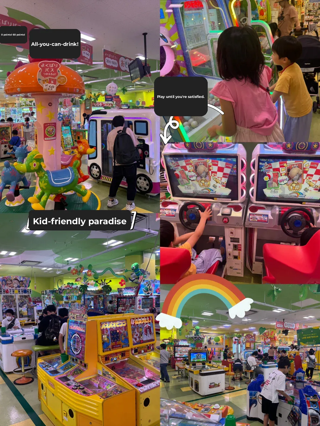 🇯🇵 Japan Family Fun: 1000 Yen Adventure with Two Kids 🌼 AEON Mall