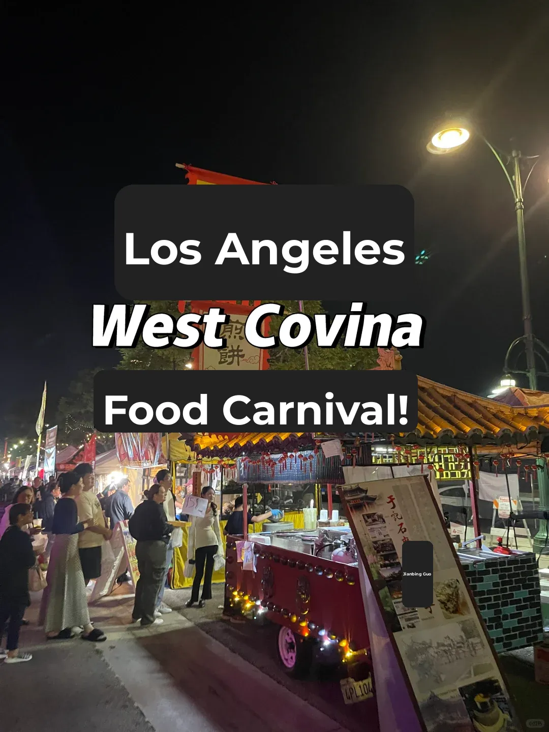 Los Angeles West Covina Food Carnival!