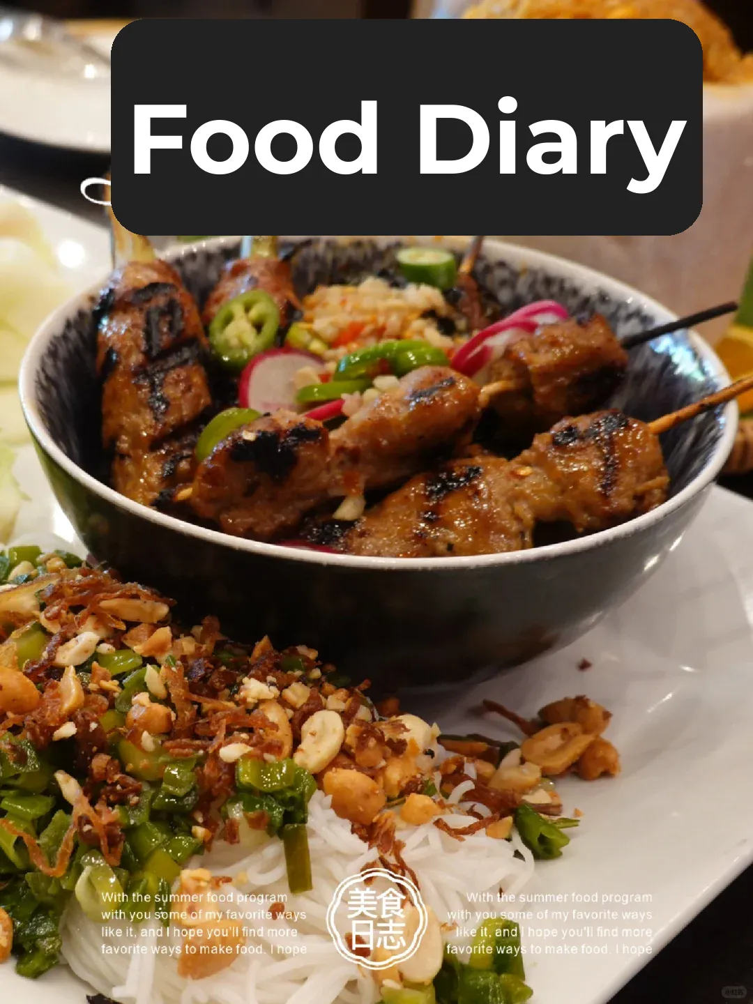 **Austin Food Exploration | Uncovering the Best Asian Flavors in Downtown Austin**